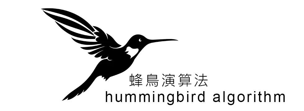 什么是GOOGLE搜寻的蜂鸟演算法?