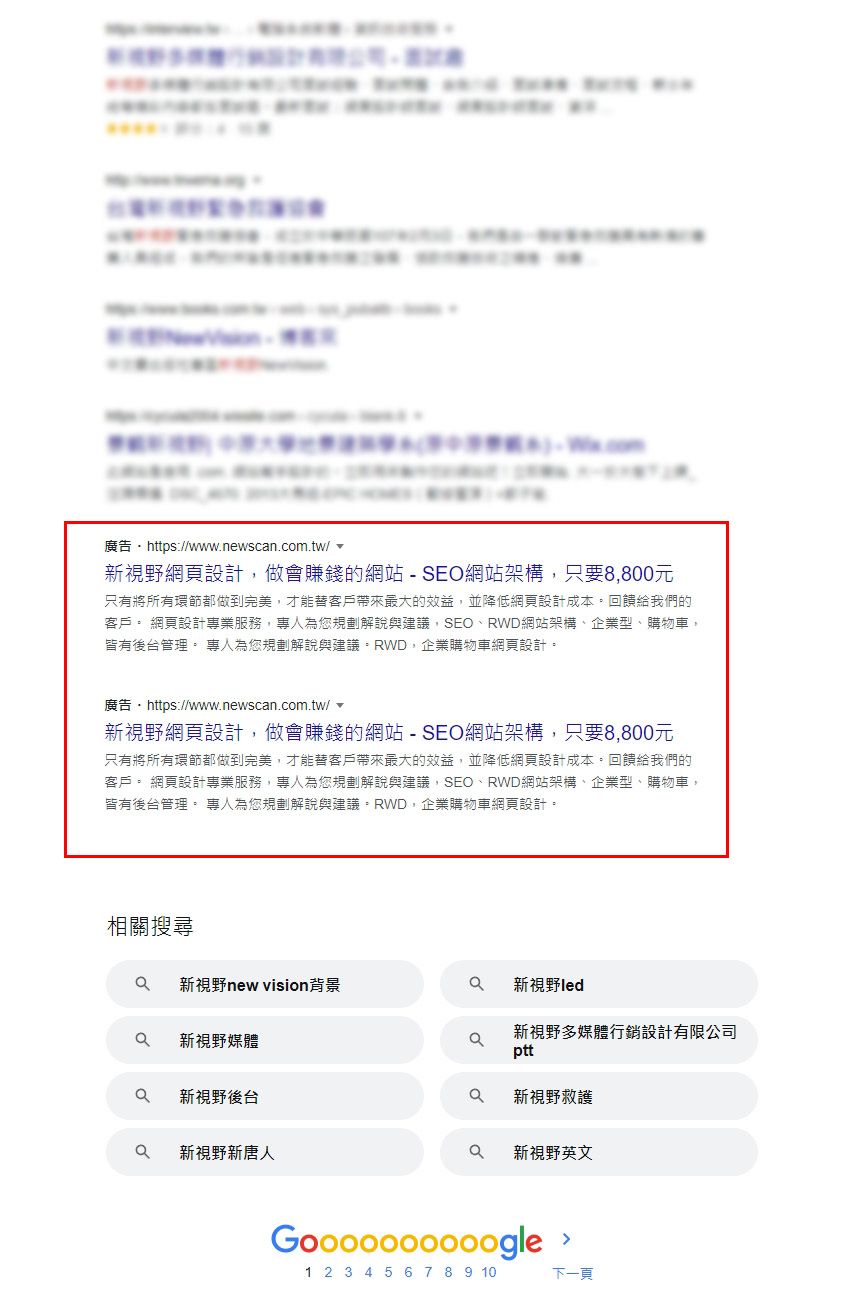 serp_feature_01 serp_feature_01